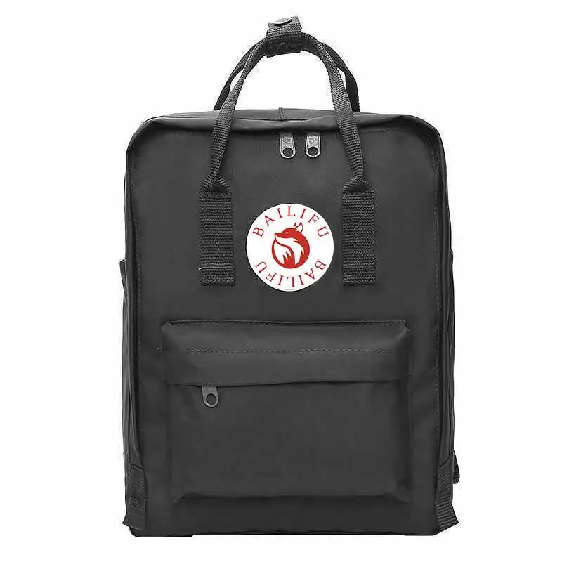 Male and Female Backpacks, Student Backpacks, Outdoor Waterproof Backpacks, Large Capacity Computer Bags, Commuting Backpacks,
Male and Female Backpacks, Student Backpacks, Outdoor Waterproof Backpacks, Large Capacity Computer Bags, Commuting Backpacks,