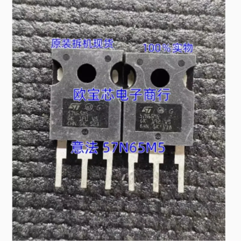 Используется 1 шт. 57N65M5 STW57N65M5 TO-3P Оригинальная разборка
Используется 1 шт. 57N65M5 STW57N65M5 TO-3P Оригинальная разборка