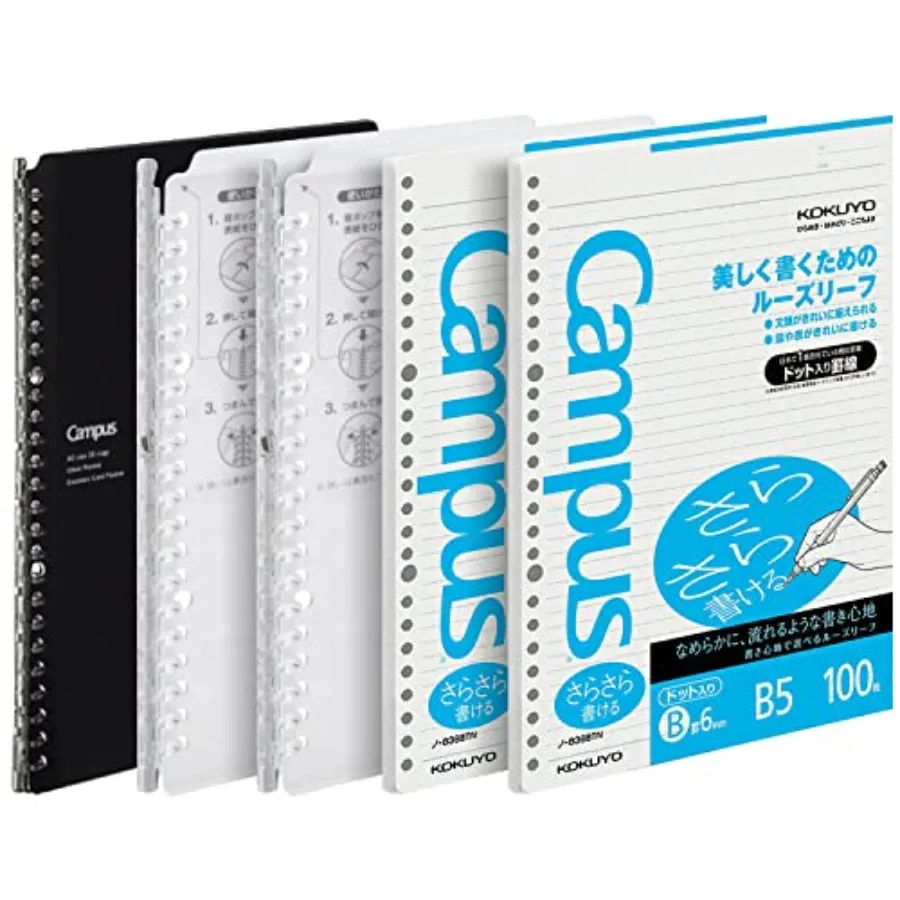 Campus Smart Ring Binders 3 Pack, B5 Binder Notebooks in White and Black, Up to 25 Sheets 26 Holes Slim Binder Folder and 200 C
Campus Smart Ring Binders 3 Pack, B5 Binder Notebooks in White and Black, Up to 25 Sheets 26 Holes Slim Binder Folder and 200 C
