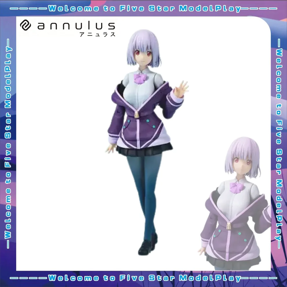 【FS】annulus SSSS.GRIDMAN Akane Shinjou Scale 1/7 Assemble Figure Gifts Model
【FS】annulus SSSS.GRIDMAN Akane Shinjou Scale 1/7 Assemble Figure Gifts Model