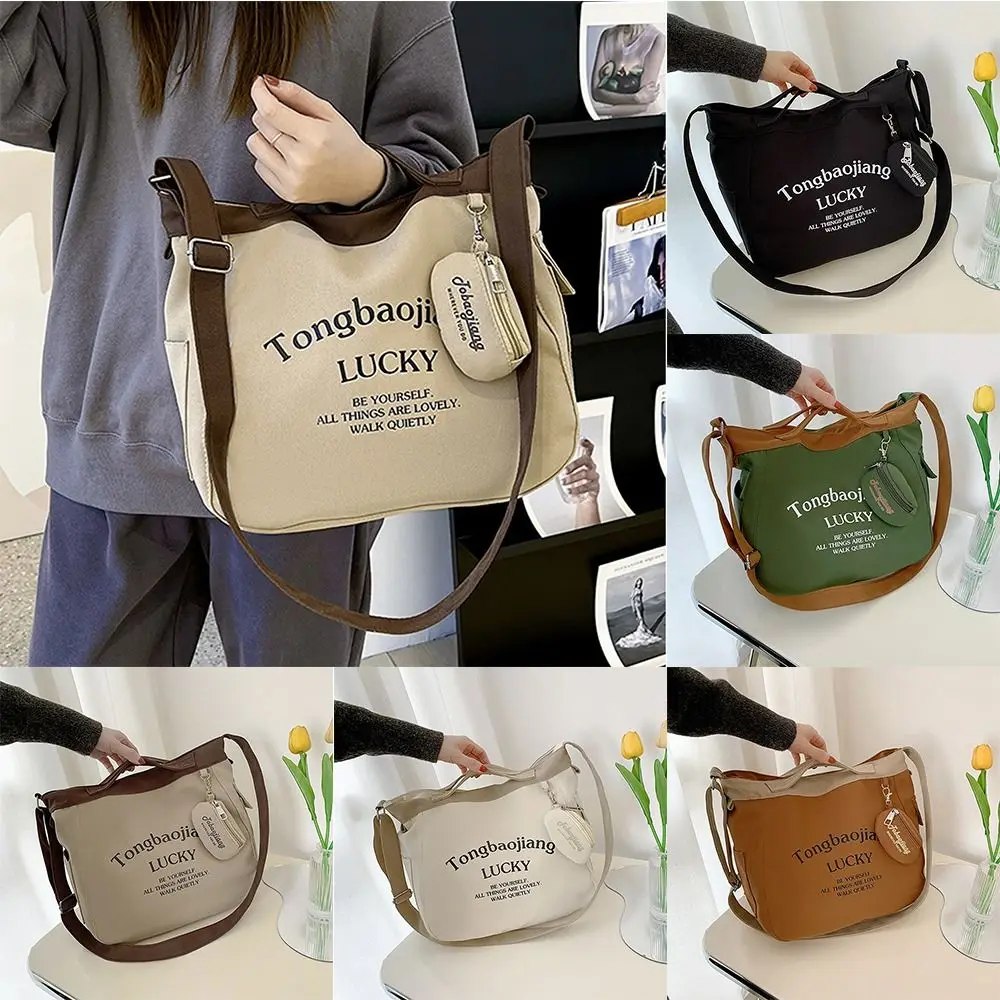 Korean Style Letter Canvas Underarm Bag Square Printing Student Crossbody Bag Mummy Bag with Coin Purse Large Capacity Handbag
Korean Style Letter Canvas Underarm Bag Square Printing Student Crossbody Bag Mummy Bag with Coin Purse Large Capacity Handbag
