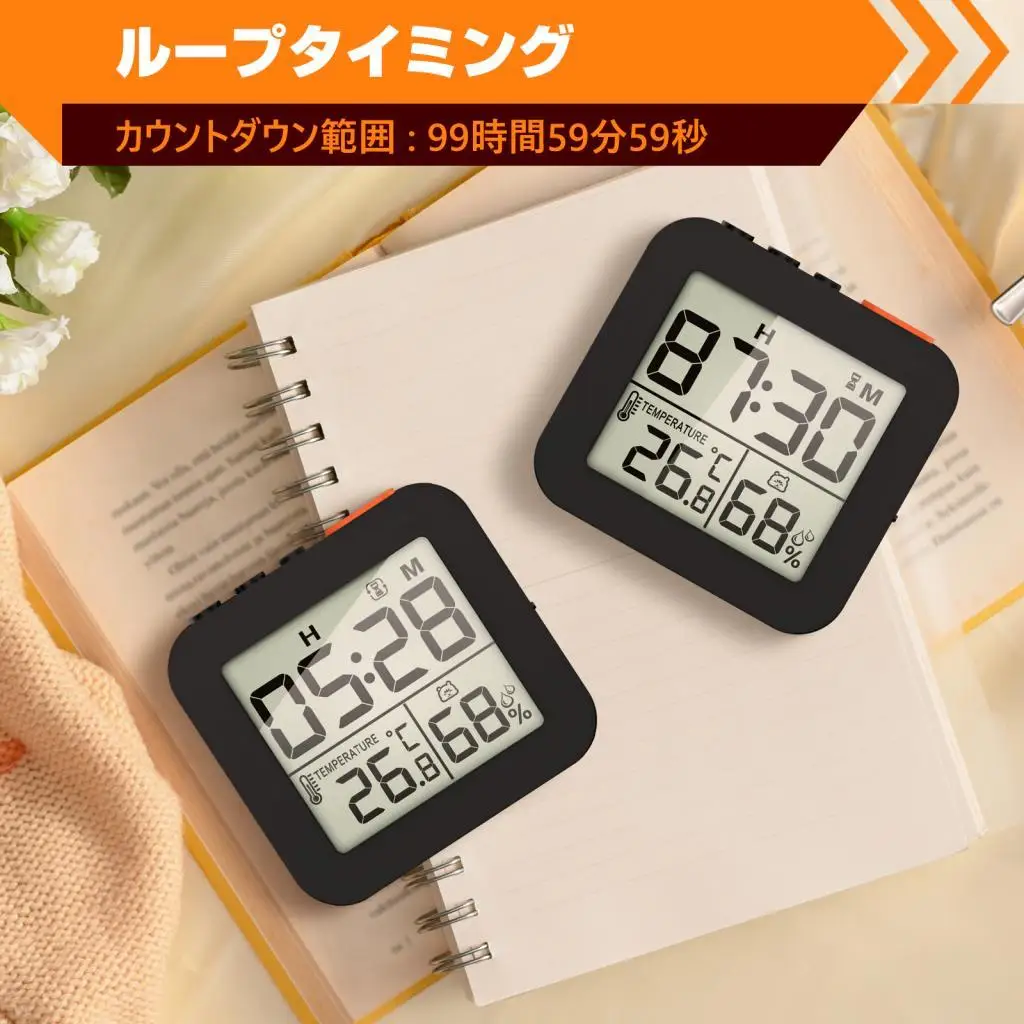 Smart Digital Alarm Clock Splashproof Classic Alarm Clocks for Shower Wall Mounting Cooking Makeup Room
Smart Digital Alarm Clock Splashproof Classic Alarm Clocks for Shower Wall Mounting Cooking Makeup Room