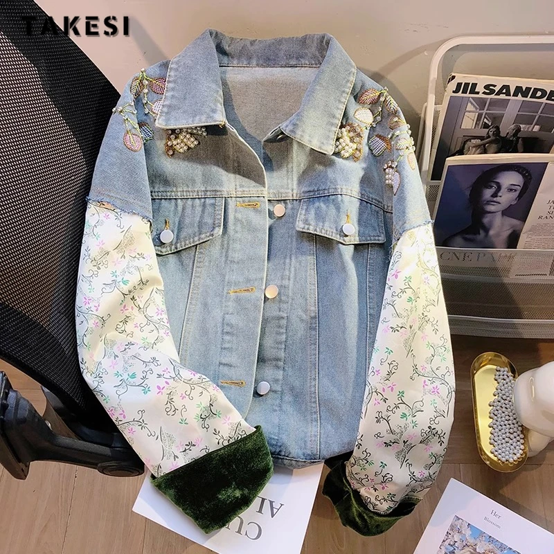 2023 Autumn Winter Vintage Style Baggy Casual Blue Denim Jacket Women's Fashion Streetwear Style Patchwork Y2K Loose Jean Coat
2023 Autumn Winter Vintage Style Baggy Casual Blue Denim Jacket Women's Fashion Streetwear Style Patchwork Y2K Loose Jean Coat