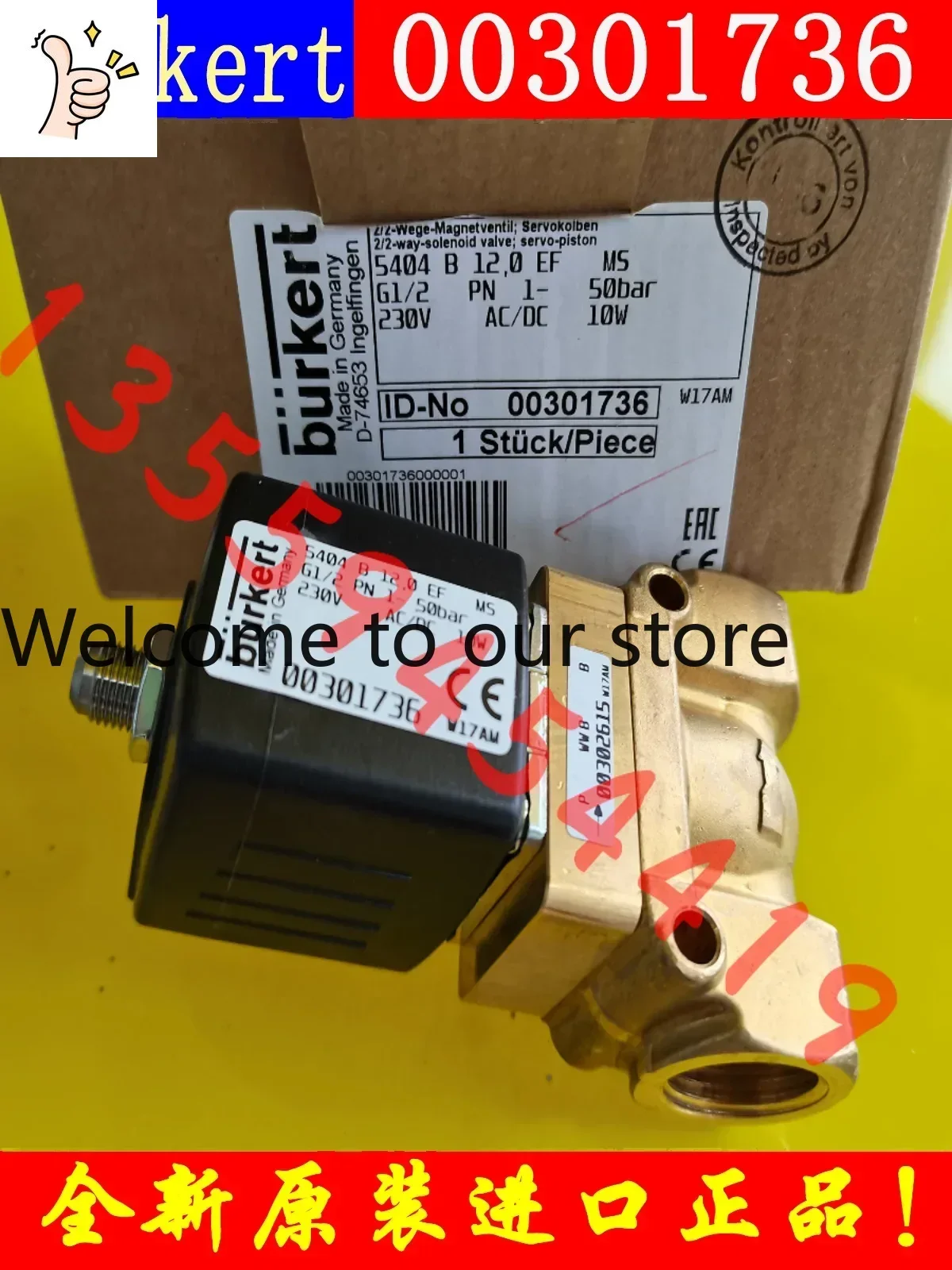 2026.4 Burkert Bode Solenoid Valve 00189860 00301736 Original Genuine Product Free Shipping Order
2026.4 Burkert Bode Solenoid Valve 00189860 00301736 Original Genuine Product Free Shipping Order