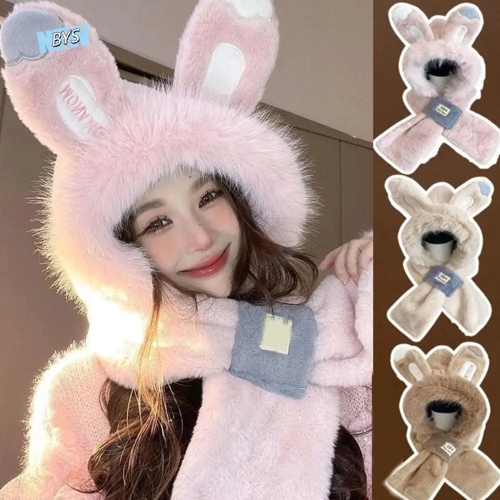 Leisure Ear Protection Rabbit Ear Hat Winter Thickened Bib Scarf Hat Cute Cartoon Plush Hat Children
Leisure Ear Protection Rabbit Ear Hat Winter Thickened Bib Scarf Hat Cute Cartoon Plush Hat Children
