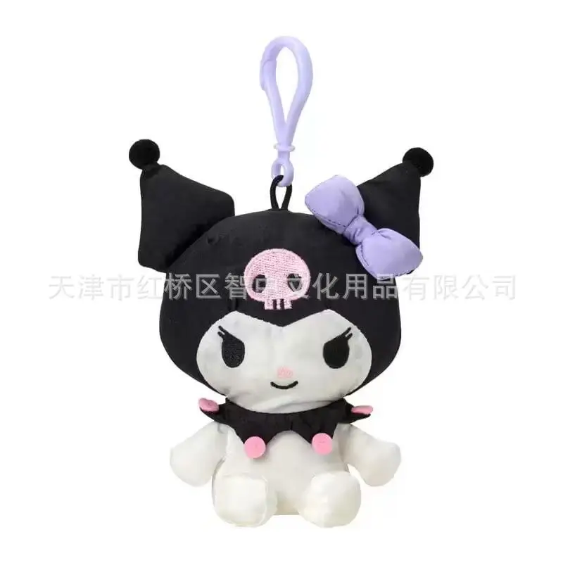 Kawaii Hellokitty My Melody Cinnamoroll Kuromi Nylon Series Plush Doll Pendant Bag Charm Keychain Decoration Gift for Fans
Kawaii Hellokitty My Melody Cinnamoroll Kuromi Nylon Series Plush Doll Pendant Bag Charm Keychain Decoration Gift for Fans