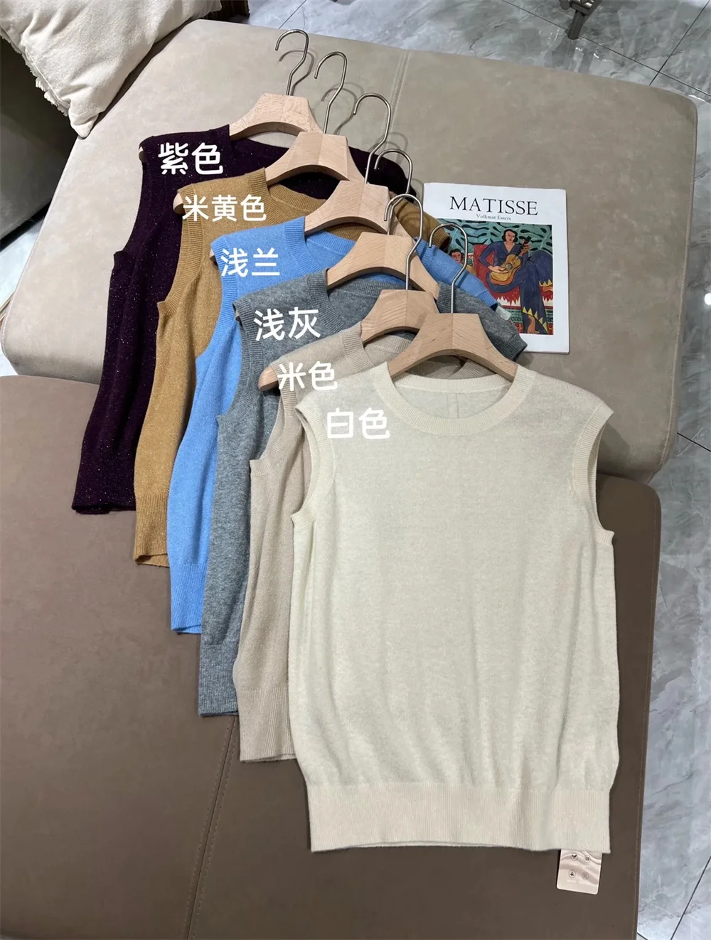 Women's Summer Crew Neck Vest Sleeveless Shimmer Knit Top
Women's Summer Crew Neck Vest Sleeveless Shimmer Knit Top