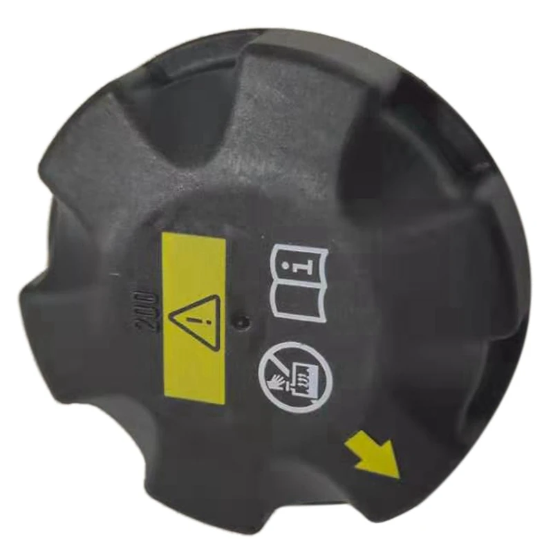 Крышка бака радиатора 5X 17137516004 для BMW E90, E60, F10, F07, F01, E70, E71, E63, E64, F02
Крышка бака радиатора 5X 17137516004 для BMW E90, E60, F10, F07, F01, E70, E71, E63, E64, F02