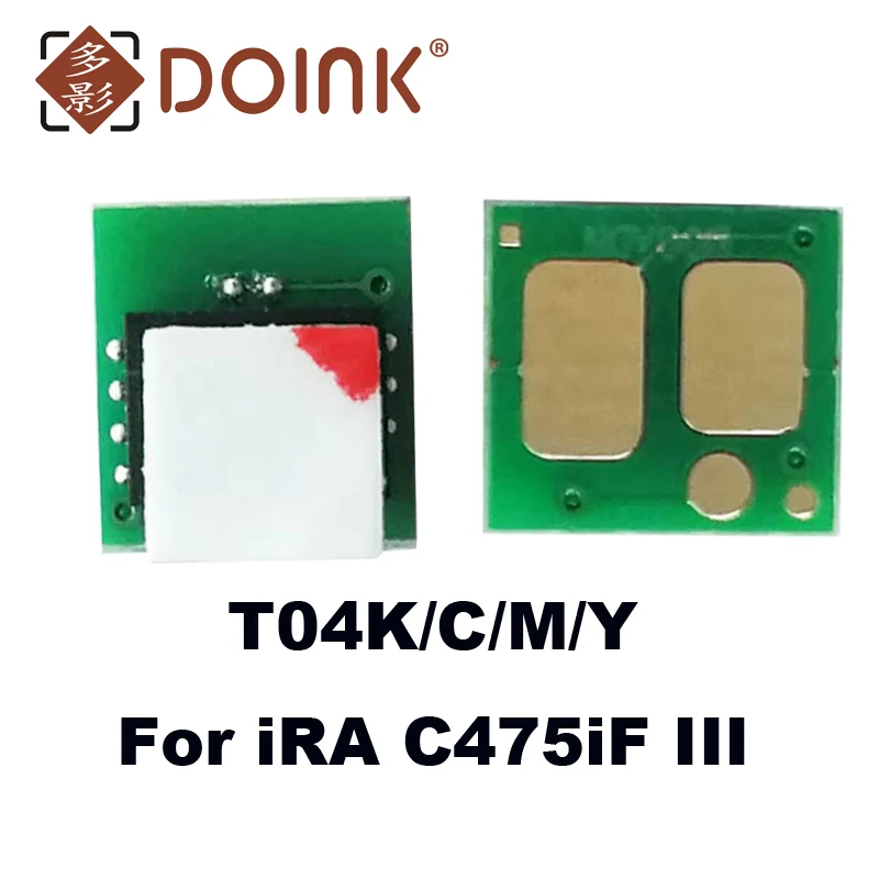 8pcs T04 Toner Chip For Canon imageRUNNER ADVANCE C475iF III/C475iFZ III T04K T04C T04M T04Y
8pcs T04 Toner Chip For Canon imageRUNNER ADVANCE C475iF III/C475iFZ III T04K T04C T04M T04Y