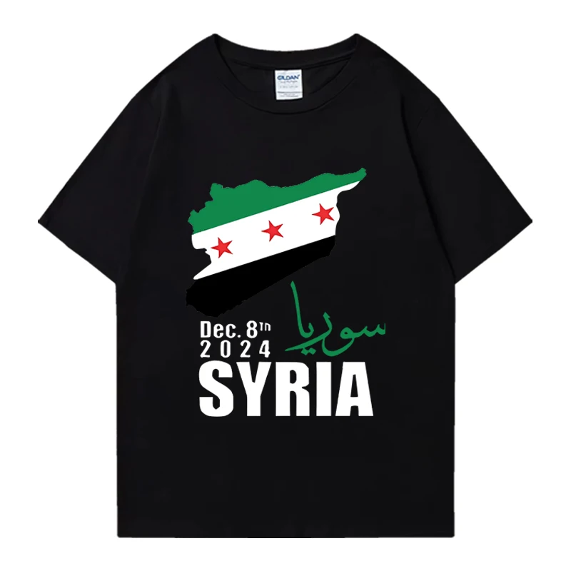 Syrian Flag Syria Oversized T-Shirt Gift Unisex Funny Damascus Harajuku Cotton Casual Tops Hip Hop Streetwear Unisex Summer Tops
Syrian Flag Syria Oversized T-Shirt Gift Unisex Funny Damascus Harajuku Cotton Casual Tops Hip Hop Streetwear Unisex Summer Tops