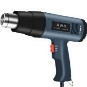 digital display hot air gun temperature regulation wire blowing machine baking gun drying gun heat shrinkable film hair dryer
digital display hot air gun temperature regulation wire blowing machine baking gun drying gun heat shrinkable film hair dryer