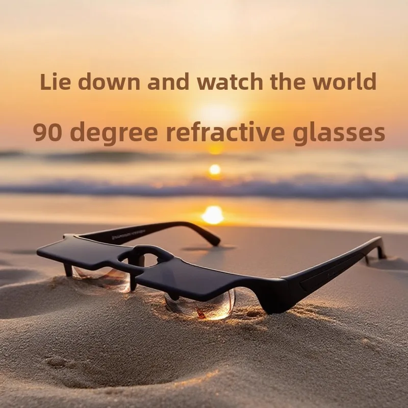 New lazy glasses glass lying watching TV reading and playing mobile phone light lazy definition horizontal refractive glasses
New lazy glasses glass lying watching TV reading and playing mobile phone light lazy definition horizontal refractive glasses