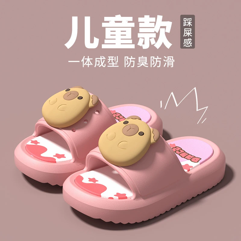 Summer Children Casual Slippers Cartoon Animal Boys Indoor Bathing Girls Outdoor Thick-Soled Non-Slip Soft-Soled Sandals
Summer Children Casual Slippers Cartoon Animal Boys Indoor Bathing Girls Outdoor Thick-Soled Non-Slip Soft-Soled Sandals