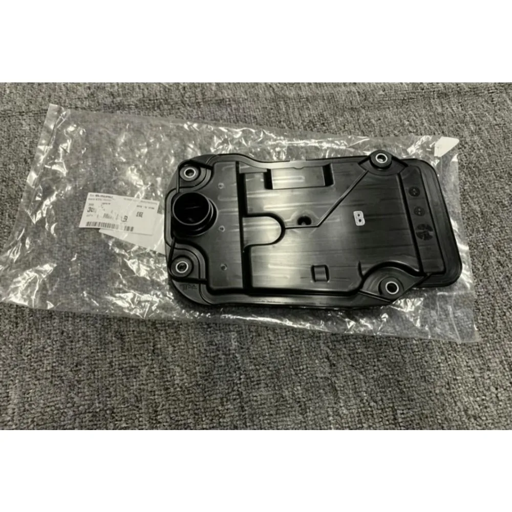 Genuine Transmission Filter Oil Pan Gasket for Toyota GT86 Brand New
Genuine Transmission Filter Oil Pan Gasket for Toyota GT86 Brand New