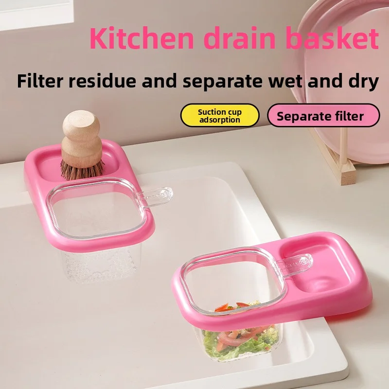 YM Kitchen Sink Draining Basket Convenient Design Food And Tea Residue Separator Filter Rack for Leftover Separation
YM Kitchen Sink Draining Basket Convenient Design Food And Tea Residue Separator Filter Rack for Leftover Separation