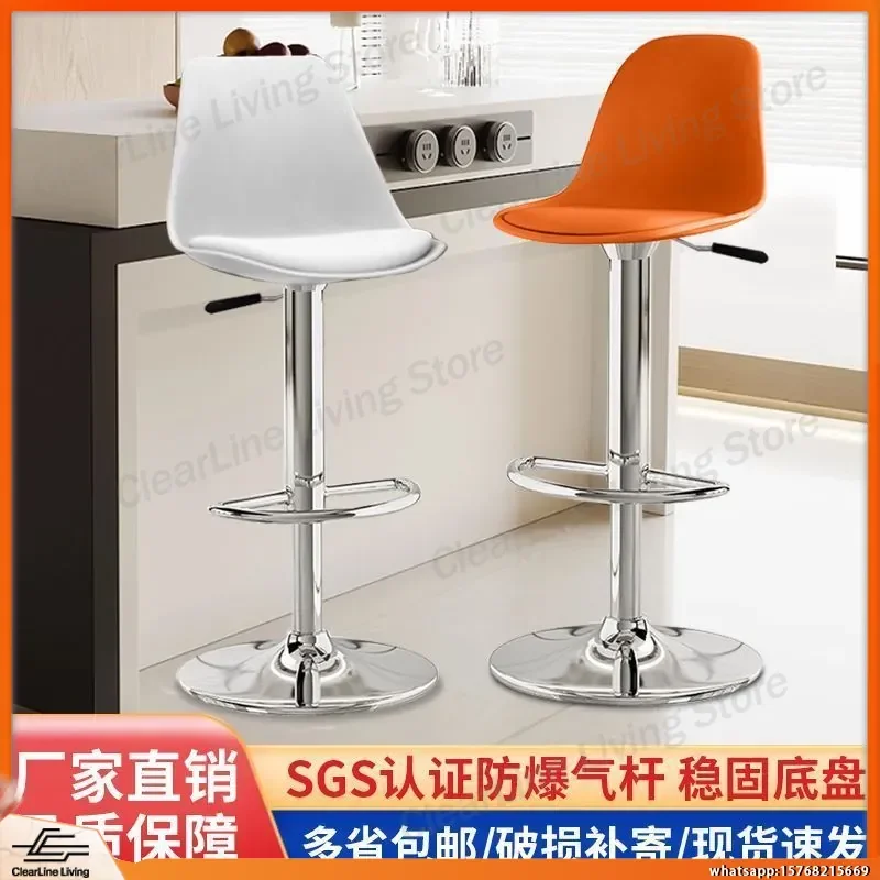 Modern Adjustable Bar Stool with Backrest Swivel High Chair for Kitchen Counter Bar Restaurant Office Cashier Desk Home Use
Modern Adjustable Bar Stool with Backrest Swivel High Chair for Kitchen Counter Bar Restaurant Office Cashier Desk Home Use