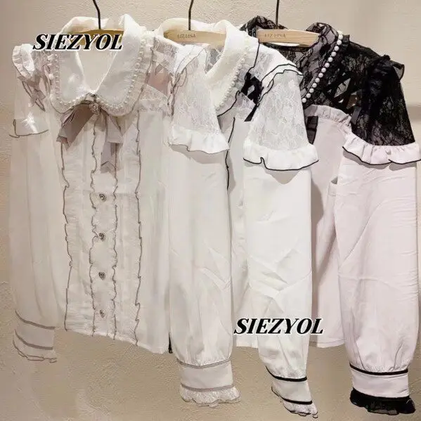 Liz Bowknot Versatile White Shirt Japanese Sweet Cute Style Mass-produced Off-shoulder Tops Hollow-out Lace Long-sleeve Blouse
Liz Bowknot Versatile White Shirt Japanese Sweet Cute Style Mass-produced Off-shoulder Tops Hollow-out Lace Long-sleeve Blouse