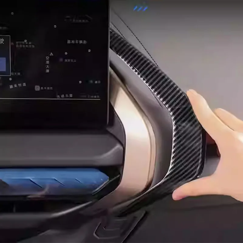 For BMW X3 G45 G48 2025 2026 Instrument panel decorative strip made of carbon fiber patterned ABS material
For BMW X3 G45 G48 2025 2026 Instrument panel decorative strip made of carbon fiber patterned ABS material