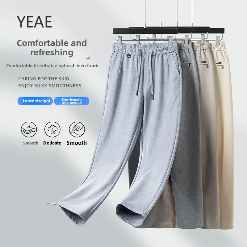 YEAE Spring and Summer 2025 New Natural Lyocell Tencel Linen Casual Pants Elastic Waist Men's Tracksuit Pants Loose Straight
YEAE Spring and Summer 2025 New Natural Lyocell Tencel Linen Casual Pants Elastic Waist Men's Tracksuit Pants Loose Straight