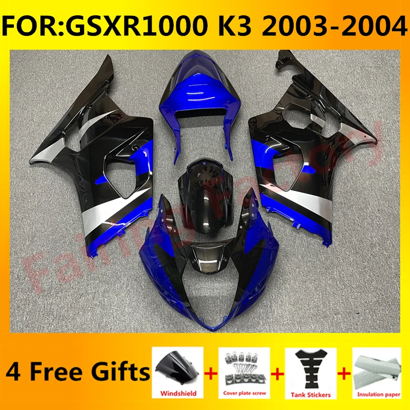 Новый комплект обтекателей для мотоцикла ABS подходит для GSXR1000 GSXR 1000 03 04 GSX-R1000 K3 2003 2004 полный комплект обтекателей синий черный
Новый комплект обтекателей для мотоцикла ABS подходит для GSXR1000 GSXR 1000 03 04 GSX-R1000 K3 2003 2004 полный комплект обтекателей синий черный