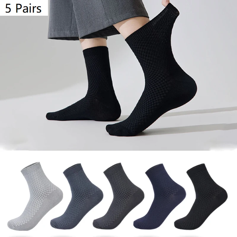 5 Pairs Bamboo Fiber Mens Socks Classic Business Crew Socks Spring Autumn Casual Comfortable Breathable Compression Bamboo Sox
5 Pairs Bamboo Fiber Mens Socks Classic Business Crew Socks Spring Autumn Casual Comfortable Breathable Compression Bamboo Sox