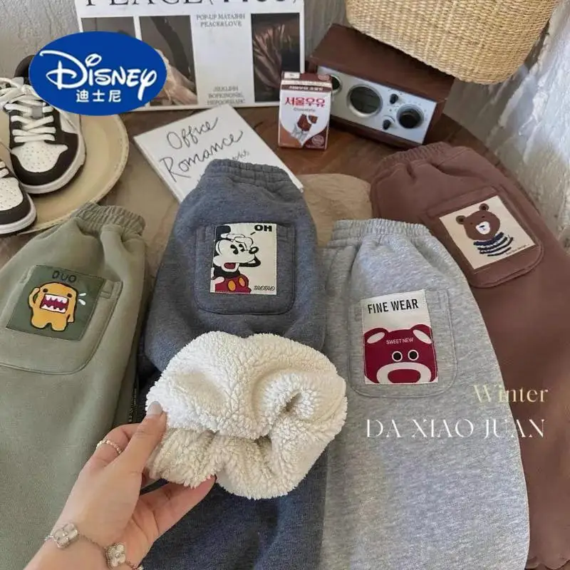 Disney Kids Fleece-Lined Sweatpants | Winter Thermal Pants with Plush Inner, Unisex Joggers for Boys & Girls
Disney Kids Fleece-Lined Sweatpants | Winter Thermal Pants with Plush Inner, Unisex Joggers for Boys & Girls