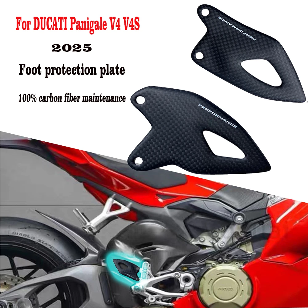 2025 для DUCATI Panigale V4 V4S, защита пятки из углеродного волокна, пластина для пятки, защита для педали, обтекатель, аксессуары для мотоциклов, модифицированные
2025 для DUCATI Panigale V4 V4S, защита пятки из углеродного волокна, пластина для пятки, защита для педали, обтекатель, аксессуары для мотоциклов, модифицированные