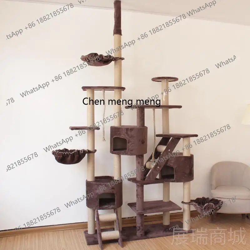 High-end cat climbing frame Tongtian pillar cat nest villa luxury cat house large climbing frame
High-end cat climbing frame Tongtian pillar cat nest villa luxury cat house large climbing frame
