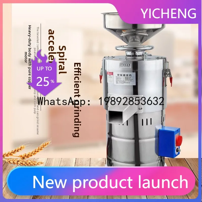 LYY Grinder Household Grinding Machine Pulverizer Ultra-fine Grinding Five Grains and Cereals Material Powder Machine
LYY Grinder Household Grinding Machine Pulverizer Ultra-fine Grinding Five Grains and Cereals Material Powder Machine