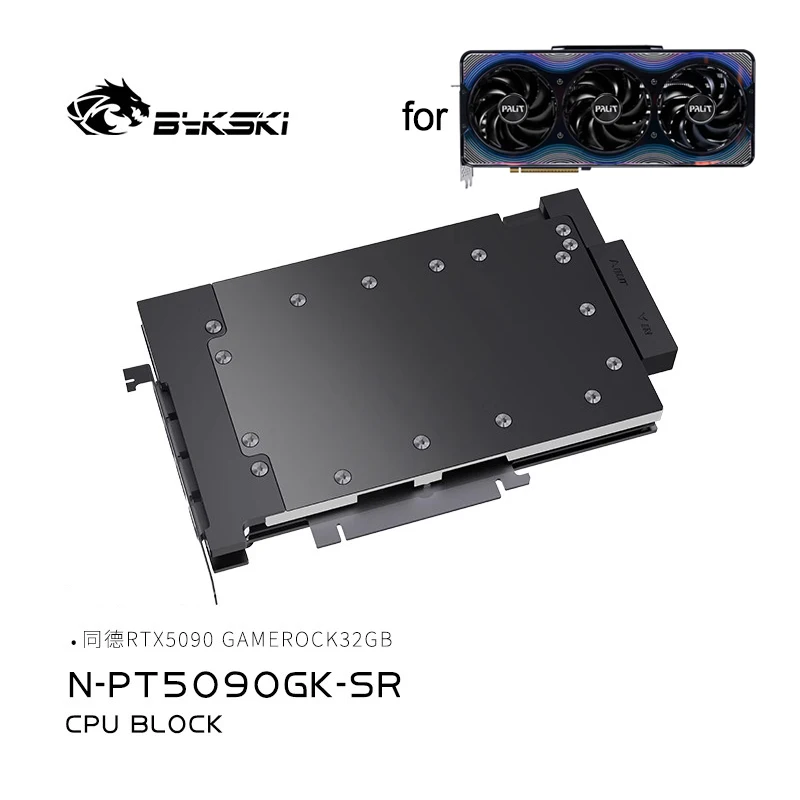 Bykski N-PT5090GK-SR All Metal GPU Block for Palit RTX5090 GAMEROCK 32GB Graphics Card PC Cooling Copper Radiator /Full Cover
Bykski N-PT5090GK-SR All Metal GPU Block for Palit RTX5090 GAMEROCK 32GB Graphics Card PC Cooling Copper Radiator /Full Cover