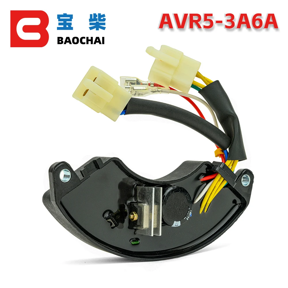 AVR5-3A6A 5KW Automatic Voltage Regulator Three Phase 8 Wires Automatic Voltage Regulator for KDE6500 KGE6500 Generator
AVR5-3A6A 5KW Automatic Voltage Regulator Three Phase 8 Wires Automatic Voltage Regulator for KDE6500 KGE6500 Generator