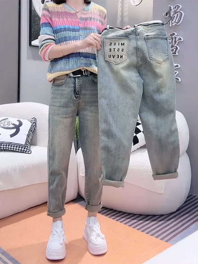 plus Size Women's Thin Denim Jeans Summer New Style Harlan Pants Slimming Versatile Nine Point Dad Pants High Waist Cotton Blend
plus Size Women's Thin Denim Jeans Summer New Style Harlan Pants Slimming Versatile Nine Point Dad Pants High Waist Cotton Blend