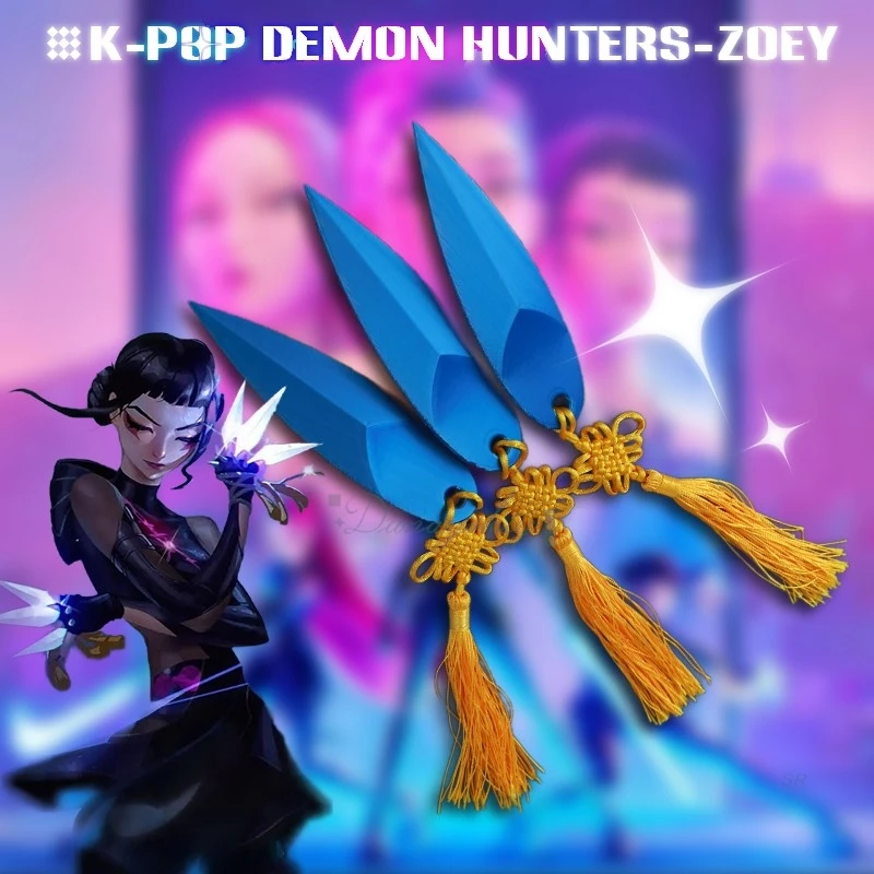 Аниме KPop HUNTER Zoey реквизит для косплея Zoey оружие метательный нож охотник на демонов для Хэллоуина аксессуары для девочек
Аниме KPop HUNTER Zoey реквизит для косплея Zoey оружие метательный нож охотник на демонов для Хэллоуина аксессуары для девочек