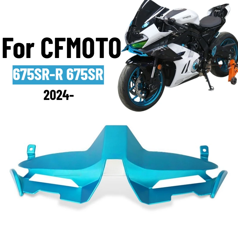 For CFMOTO 675SR-R 675SR 2024- Motorcycle Front Fairing Wings 675 SRR SR Aerodynamic Wing Cover Protection Accessories
For CFMOTO 675SR-R 675SR 2024- Motorcycle Front Fairing Wings 675 SRR SR Aerodynamic Wing Cover Protection Accessories
