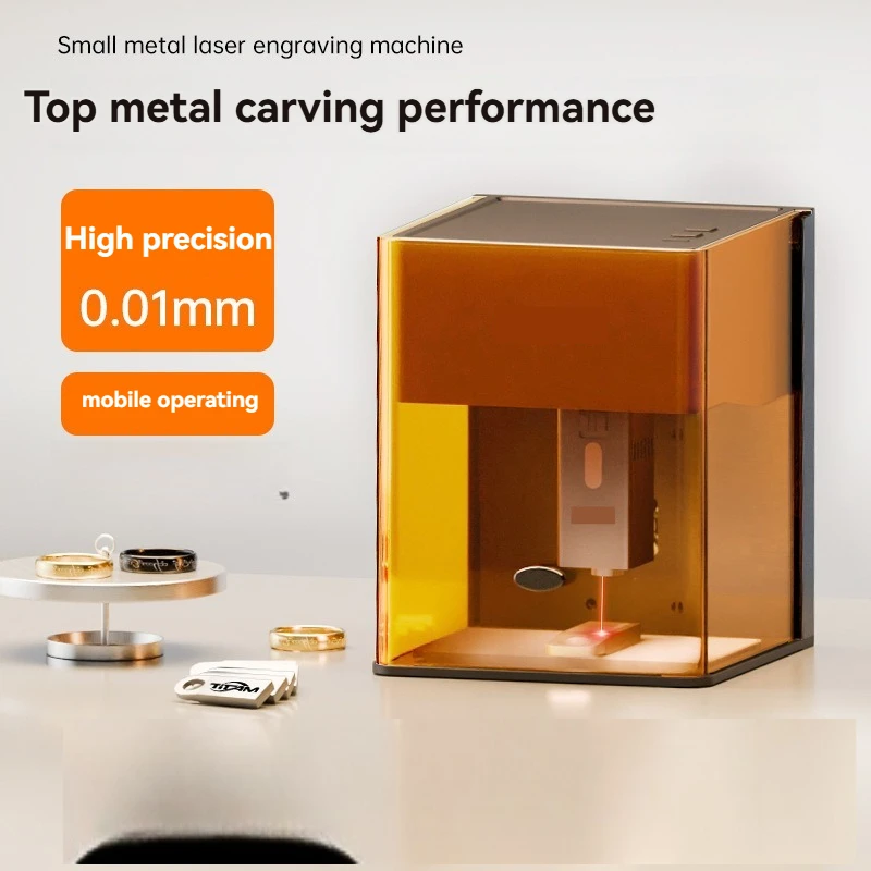 Laser engraving machine portable DIY safety cover cutting commercial engraving machine suitable for metal, stainless steel acryl
Laser engraving machine portable DIY safety cover cutting commercial engraving machine suitable for metal, stainless steel acryl