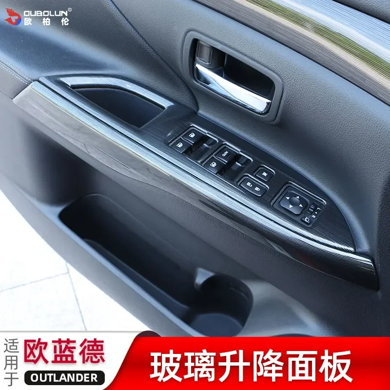 Автомобильные аксессуары для Mitsubishi Outlander 2013-2014 2015-2016 2017-2019-2021, панель переключателя оконного стекла, внутренний подлокотник, яркая палка
Автомобильные аксессуары для Mitsubishi Outlander 2013-2014 2015-2016 2017-2019-2021, панель переключателя оконного стекла, внутренний подлокотник, яркая палка