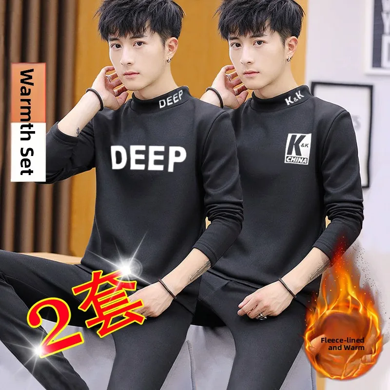 Thickened Fleece Men's Thermal Underwear Set Warm Comfortable Long Sleeve Printed Home Clothes Winter Clothes Youth Size
Thickened Fleece Men's Thermal Underwear Set Warm Comfortable Long Sleeve Printed Home Clothes Winter Clothes Youth Size