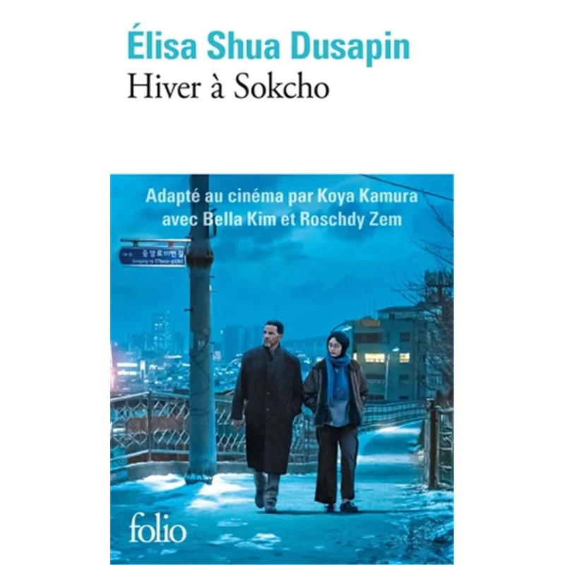 Winter In Sokcho Elisa Shua Dusapin Gallimard 9782072771842 Book
Winter In Sokcho Elisa Shua Dusapin Gallimard 9782072771842 Book
