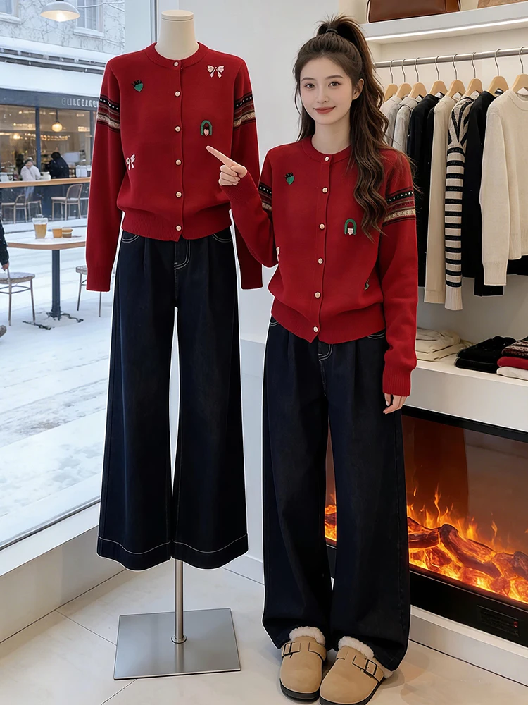 Unique Beautiful round Ne Long Sve Knitted Sweater Women's Single Button Cardigan Top Fall Winter New Sle Comfortable ...
Unique Beautiful round Ne Long Sve Knitted Sweater Women's Single Button Cardigan Top Fall Winter New Sle Comfortable ...