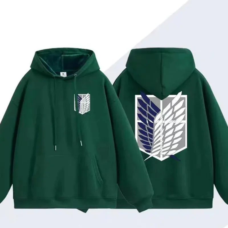 Attack giant surrounding clothes Freedom Wings printed hoodie men and women the same day diffuse two yuan coat
Attack giant surrounding clothes Freedom Wings printed hoodie men and women the same day diffuse two yuan coat