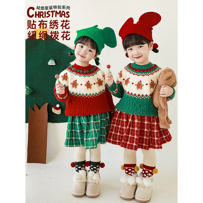 Children Christmas Sweater Flannel Pants Winter New Thicken Girls Printing Two Piece Sets
Children Christmas Sweater Flannel Pants Winter New Thicken Girls Printing Two Piece Sets