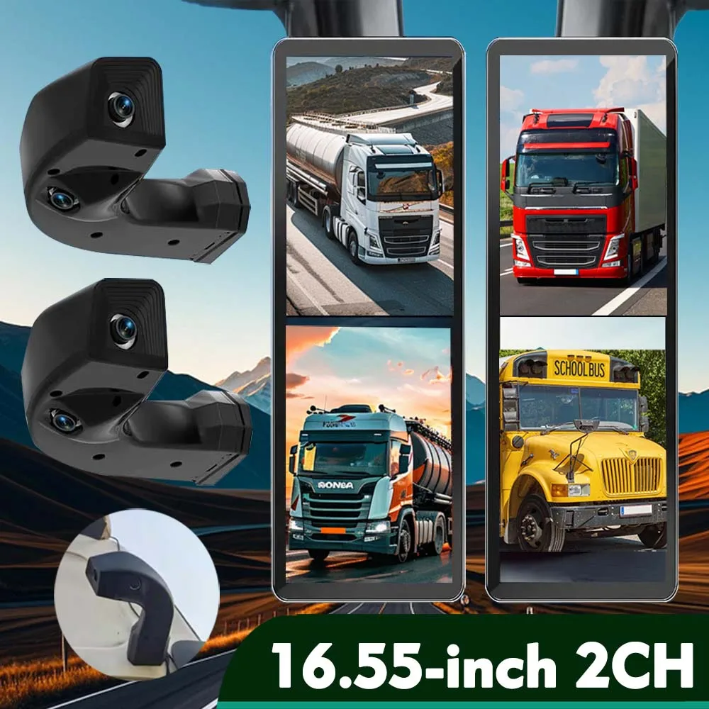 16.55 Inch Bus Truck Digital Rearview Mirror BSD Alarm Strong Light Suppression 2CH DVR Recorder Sony 1080P Camera Monitor Set
16.55 Inch Bus Truck Digital Rearview Mirror BSD Alarm Strong Light Suppression 2CH DVR Recorder Sony 1080P Camera Monitor Set