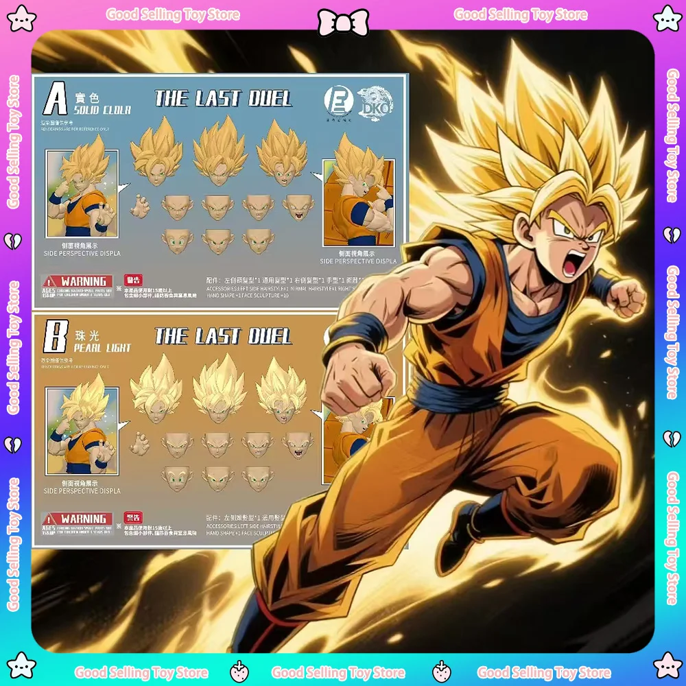New RE&DKO The Last Duel Dragon Ball SHF Super Saiyan Son Goku Head Sculpture Accessories Anime Action Figure Model Toys Gifts
New RE&DKO The Last Duel Dragon Ball SHF Super Saiyan Son Goku Head Sculpture Accessories Anime Action Figure Model Toys Gifts