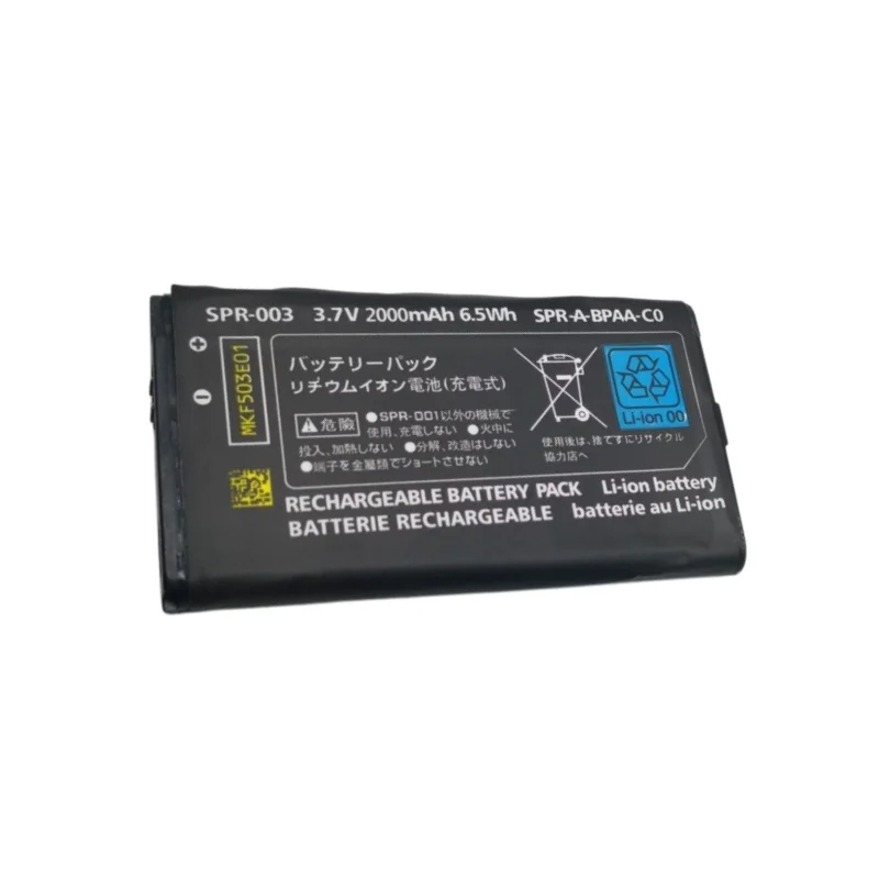 For 3DS XL SPR-003 Replacement Battery SPR-003 GENCA-029
For 3DS XL SPR-003 Replacement Battery SPR-003 GENCA-029