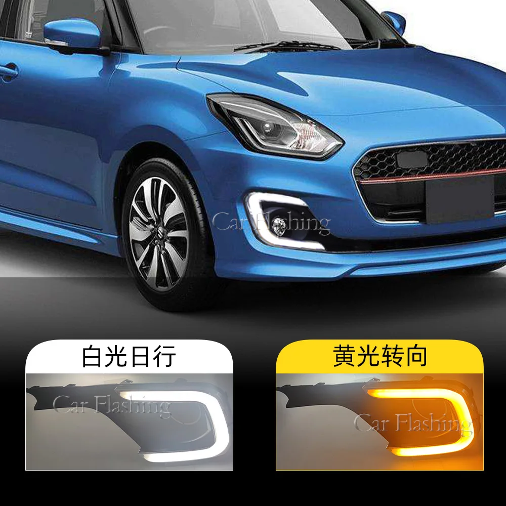 For Suzuki Swift 17-19 day running lights modification LED turn daytime running lights front fog lights
For Suzuki Swift 17-19 day running lights modification LED turn daytime running lights front fog lights