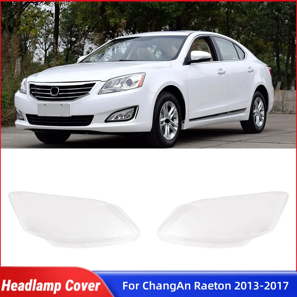 For ChangAn Raeton 2013 2014 2015 2016 2017 Car Interior Replacement Parts Lampshades Lamp Shell Headlights Lens
For ChangAn Raeton 2013 2014 2015 2016 2017 Car Interior Replacement Parts Lampshades Lamp Shell Headlights Lens