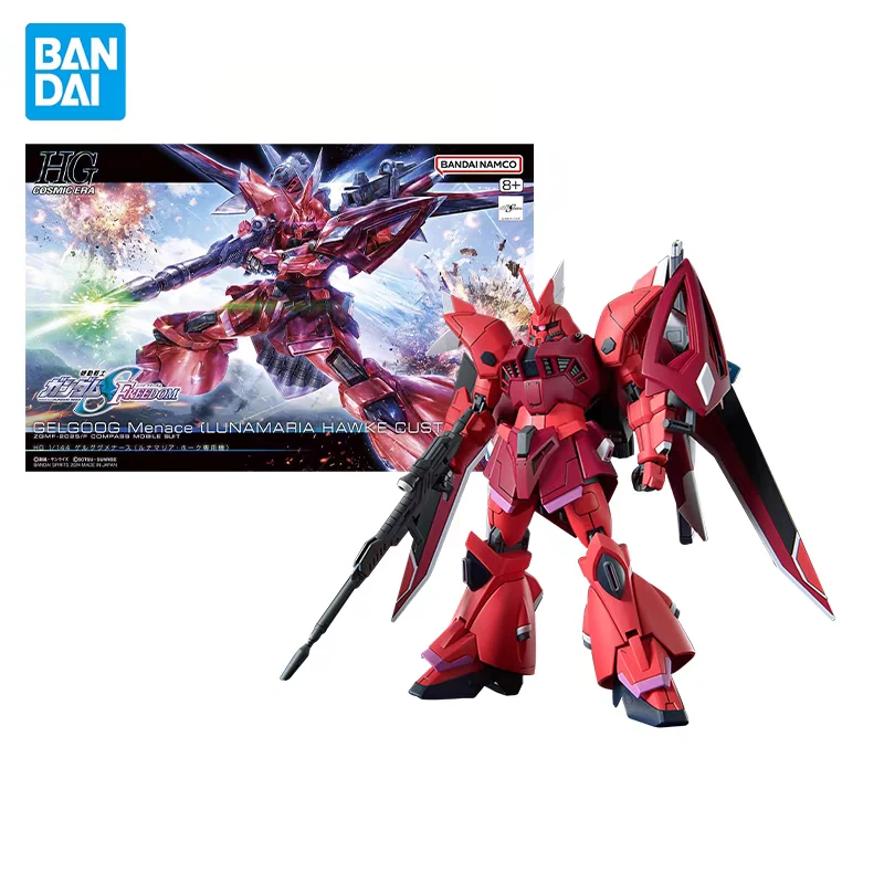 Bandai Gundam Hgce 1/144 Reedom Gundam Sedd Theater Version Assembly Model Kit Gifts Toy Collection for Kids Action Figure Model
Bandai Gundam Hgce 1/144 Reedom Gundam Sedd Theater Version Assembly Model Kit Gifts Toy Collection for Kids Action Figure Model