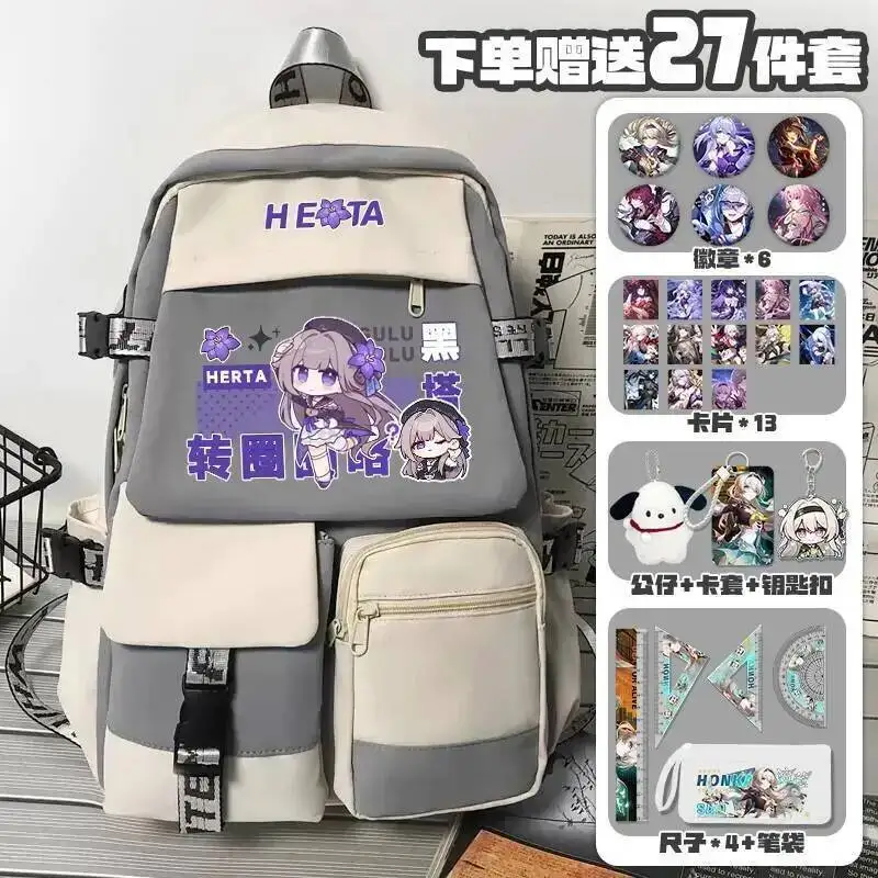 Anime Game Honkai: Star Rail Cos Bailu Kafka Asta Bronya Luocha Etc. Unisex Casual Color Matching Backpack Birthday Gift
Anime Game Honkai: Star Rail Cos Bailu Kafka Asta Bronya Luocha Etc. Unisex Casual Color Matching Backpack Birthday Gift