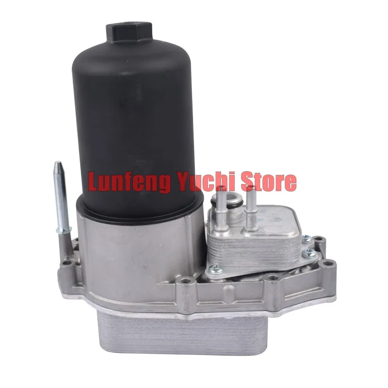 LR009570 - Oil Cooler For Jaguar XF (X250), Land Rover Discovery (L319) 2.7
LR009570 - Oil Cooler For Jaguar XF (X250), Land Rover Discovery (L319) 2.7