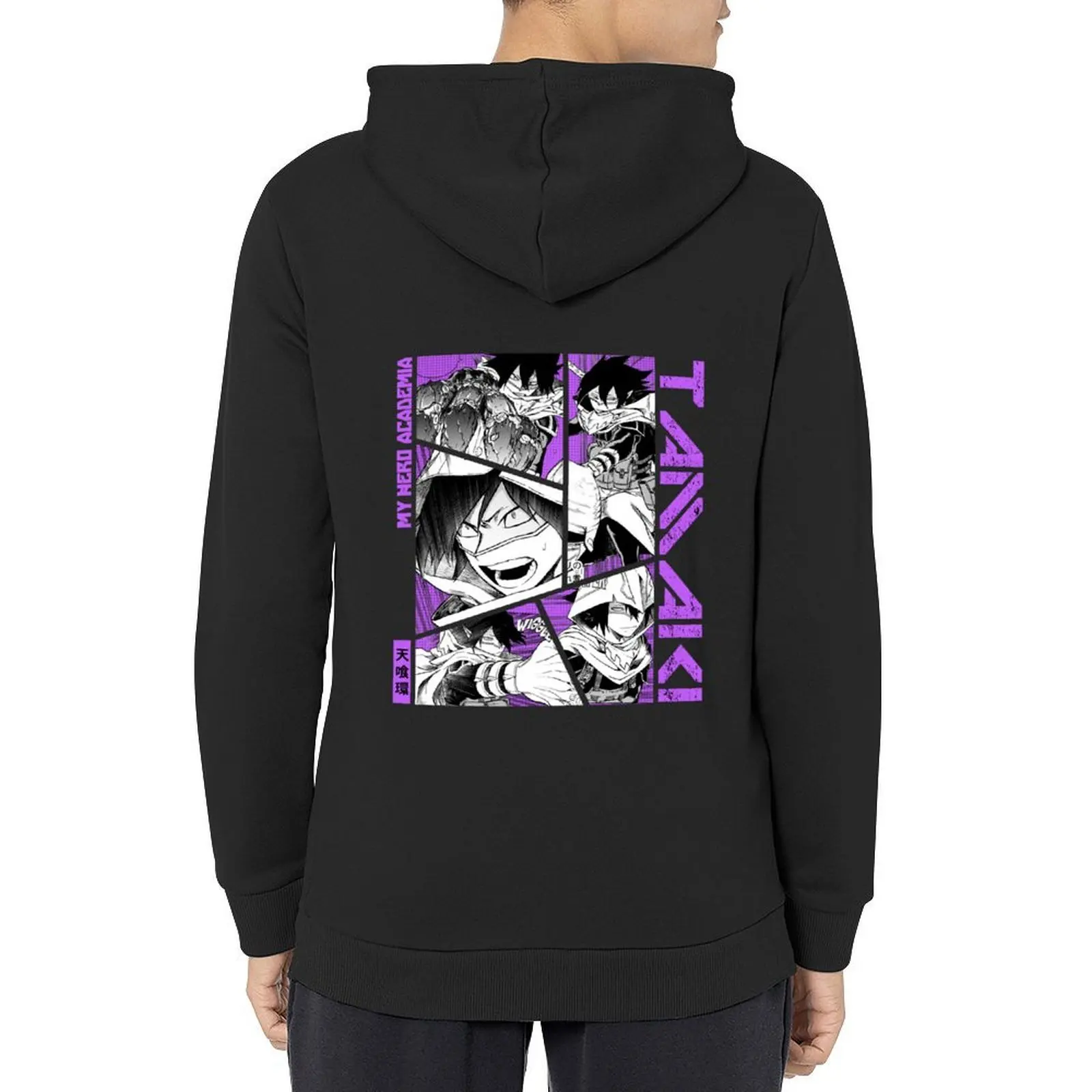 Tamaki Amajiki - BNHA Manga Panel color version Hoodie men's clothing clothes for men hooded shirt oversized hoodie
Tamaki Amajiki - BNHA Manga Panel color version Hoodie men's clothing clothes for men hooded shirt oversized hoodie